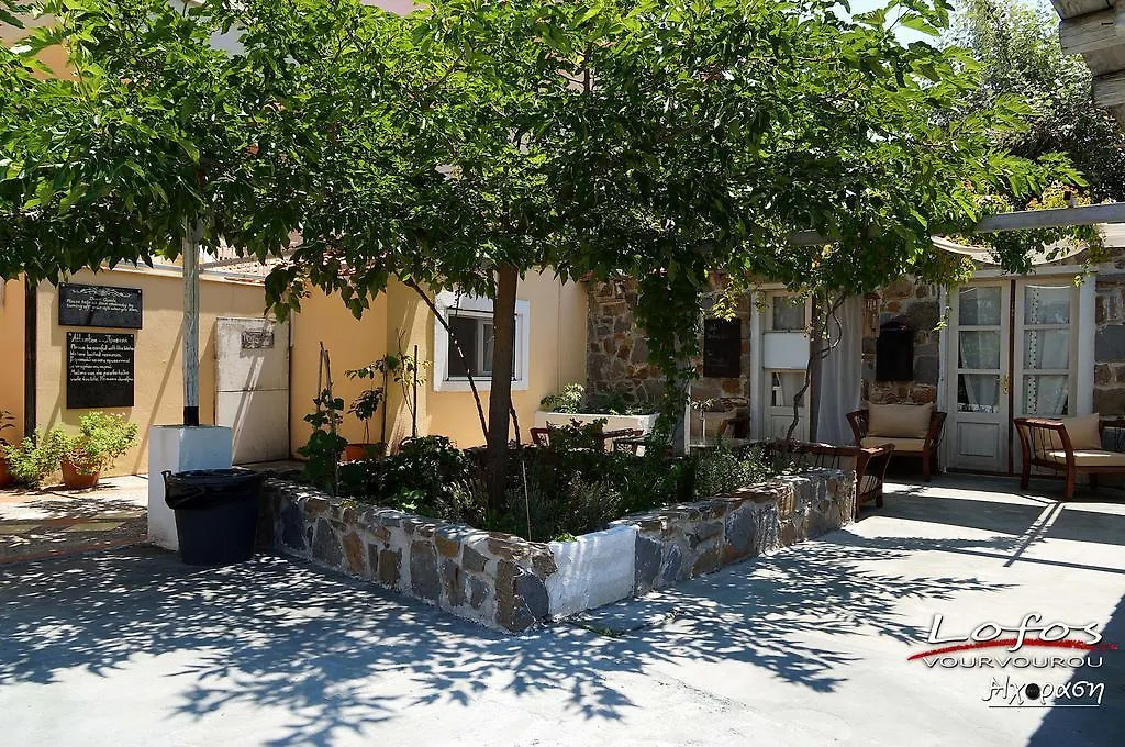 Lofos Vourvourou Apartment Greece